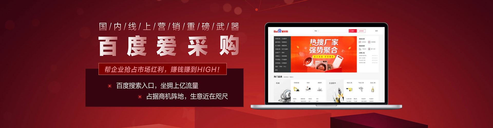 博白朋友圈信息流