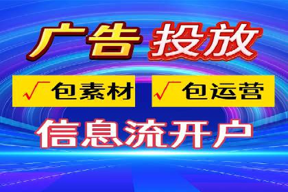 百度关键词推广费用案例分享：一家小企业的成功逆袭