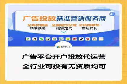 案例解读：SEM运营如何助力品牌增长